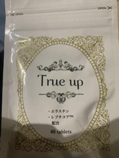 True up トゥルーアップのサムネイル