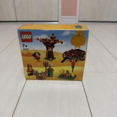LEGO 40261 Thanksgiving Harvestのサムネイル