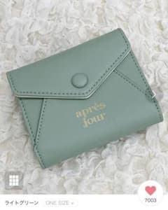 apresjour アプレジュール ウォレットのサムネイル