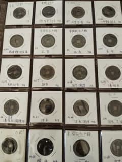 絵銭 七福神 萬年福壽 | Shop at Mercari from Japan! | Buyee