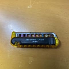 自転車修理キットのサムネイル