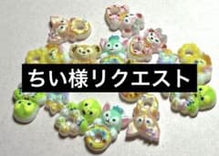 ちい様 リクエスト 2点 まとめ商品のサムネイル