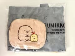 【新品・未開封】すみっコぐらし エコバッグ＆ミニポーチセット