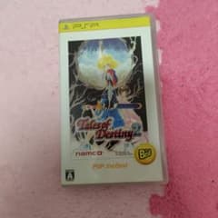 Tales of Destiny 2 PSP the Best