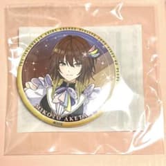 スタンド缶バッジ　緋田美琴のサムネイル