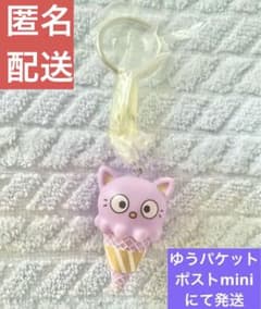 チョコキャット アイス サンリオ 海外 ストラップのサムネイル