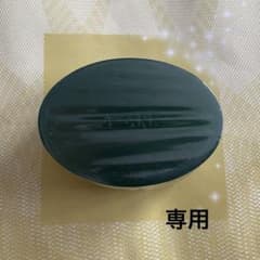 KANON様専用 アザレ化粧品 洗顔石鹸1個など - メルカリ