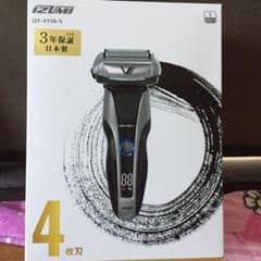 IZUMI IZF-V938-Sのサムネイル