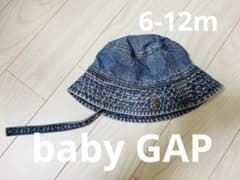 baby gap ハット　デニムのサムネイル