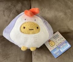 すみっコぐらし水族館 ぬいぐるみ えびふらいのしっぽ 2点セット