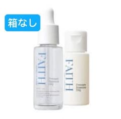 フェースラメラモード プレケアエッセンス イスク22.5ml 箱なしで発送