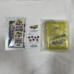 なにわ男子 POPMALL 3点セットのサムネイル