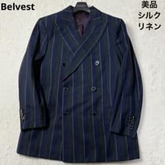 美品 Belvest テーラードジャケット 三者混 リネン シルク ストライプ 美品 Belvest テーラードジャケット 三者混 リネン シルク ストライプ