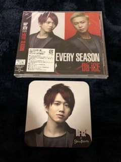 Da-iCE未開封CD  おまけ付きのサムネイル