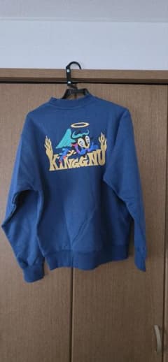 King Gnu FLYING GNU スウェット 青 Sサイズのサムネイル