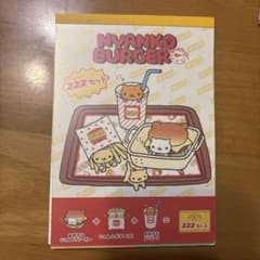 ま*︎様 平成レトロ　メモ帳のサムネイル