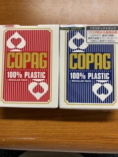COPAG PLASTIC トランプ ポーカーサイズ 2個セット - メルカリ
