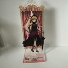 m89186973149_1.jpg?1757042000