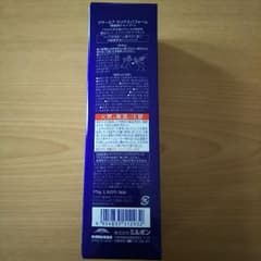 頭皮用シャープのサムネイル