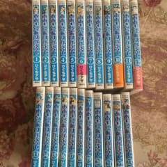 おおきく振りかぶってのサムネイル