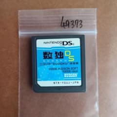 きのこのき様 リクエスト 3点 まとめ商品