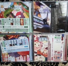 white album2 ラジオなどのサムネイル