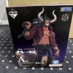 一番くじ　ワンピースEX 雷鳴への忠誠　a賞　カイドウ　フィギュアのサムネイル