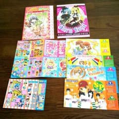 激レアちゃお2000年2～12月号まとめ 激レア】ちゃお 2000年8月号 - メルカリ