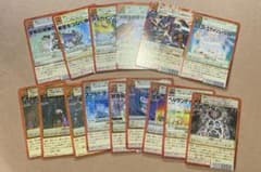 デジモンカード 旧裏 赤枠 力の激突　オメガインフォースなど15枚セット