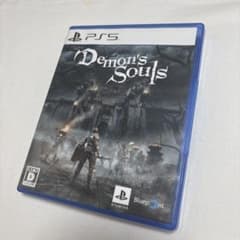 PS5 デモンズソウルのサムネイル