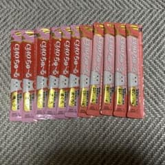 チュールのサムネイル