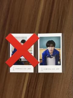 SUPER★DRAGON 田中洸希 隣の席セット 前のサムネイル