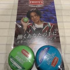 オキーフ　ワーキングハンズのサムネイル