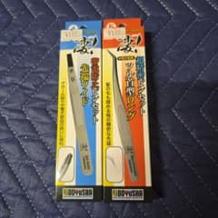 童友社 凄！ピンセット 2種セット②のサムネイル
