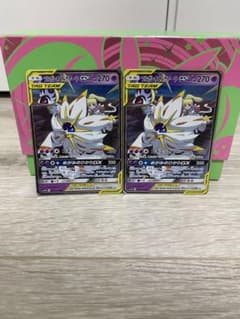 ソルガレオ&ルナアーラGXのサムネイル