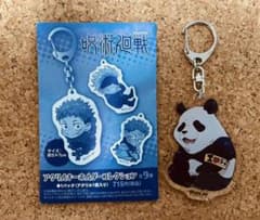 呪術廻戦 アクリルキーホルダーコレクション【パンダ】のサムネイル
