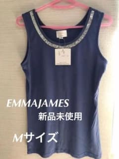 EMMAJAMES   タンクトップ　Mサイズ　新品未使用のサムネイル