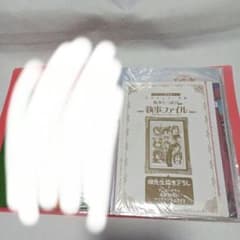 장미 판매 OK 애니메이트 등의 애니메이션 특전 상품