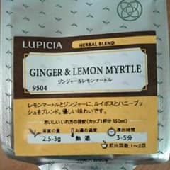 あずき様専用　ルピシア　①ジンジャー&レモンマートル②ラビアンローズのサムネイル