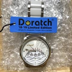 希少　ドラッチ　2012 2013 　限定品　ドラえもん　時計 希少 ドラッチ 2012 2013 限定品 ドラえもん 時計 - メルカリ