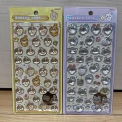 【正規品】ちいかわ ボンボンドロップシール うさぎ　モモンガ　セットのサムネイル