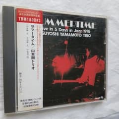 LP12in和jazz国内盤45rpm山本剛/ サマータイム 盤ジャケ帯解説良好 山本剛【TBM1800オリジナルCD】サマータイム／限定版／和ジャズ - メルカリ
