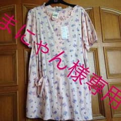 まにゃん様専用‼︎のサムネイル
