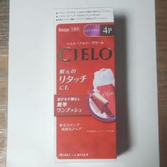 シエロ ヘアカラークリーム☆ピュアブラウンですのサムネイル