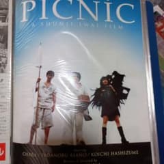 映画 PICNIC 岩井俊二監督 映画チラシ - メルカリ