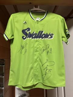 スワローズ ユニフォーム 石川雅規直筆サイン他2人 - メルカリ