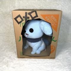 ゾンビランドサガ　ロメロ ぬいぐるみ m89190059858_1.jpg?1724545908