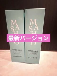 MA-SHIRO EXTRA RICH Face Treatment 2本セットのサムネイル