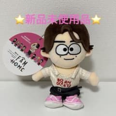 新品未使用】timelesz 橋本将生 ぬいぐるみ - メルカリ