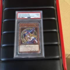 ブラックマジシャンガール 20th psa9 遊戯王 DVD特典 プロモ - メルカリ